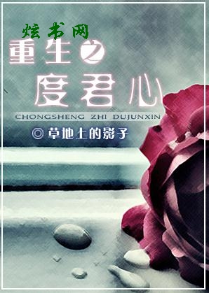 ����֮�Ⱦ��ķ���