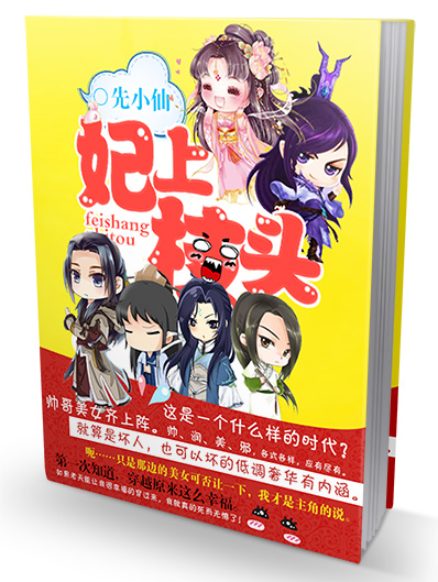 ����֦ͷ����