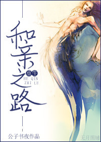 ����֮·����