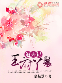 ����Ѿ��׷���