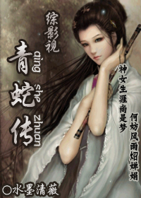 (��Ӱ��)���ߴ�����