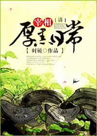 �����������ճ�