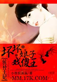 ��������������Ϸɵ������