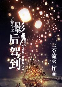 �Ŵ���֮Ӱ��ݵ�����