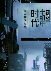 ��Խ֮�����ʱ������