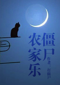 ��ʬũ���ַ���