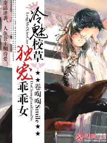 ����У�ݶ���Թ�Ů����