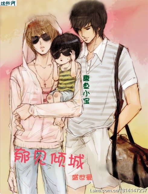 ����,��Ƿ���