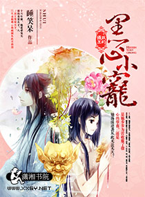 �������ĺ���С��