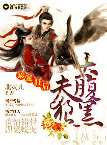 ������֮����̫����