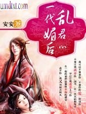 һ���ĺ��Ҿ���