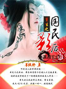 ����֮����Ӱ�����