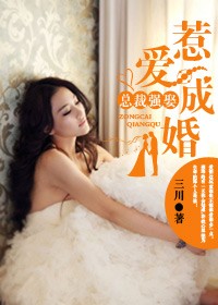 �ܲ�,�ǰ��ɻ����