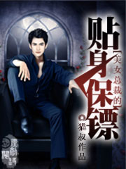 ��Ů���³����������ܱ��ڷ���