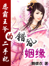 ������Ե:�����ү�Ķ�����