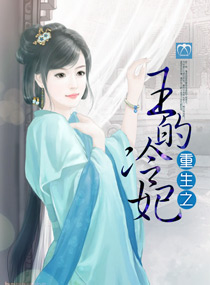 光年封面