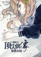 ����֮����ż��