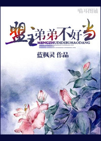 �����ܵܲ��õ�