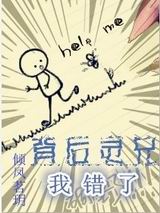 ��������,�Ҵ��ˣ�����