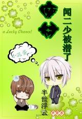 �ϲ��Ŷ��ٱ�Ǳ��