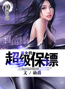 铠武封面