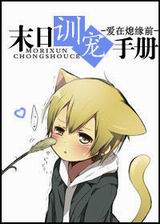 ĩ��ѵ���ֲ����