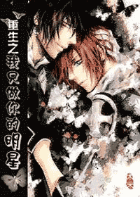 ����֮��ֻ���������