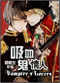 ��Ѫ������