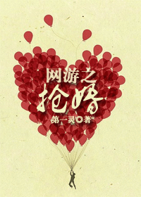 ����֮����