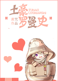 ��������ʷ����