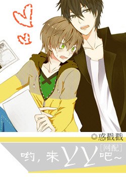 []Ӵ,yy~