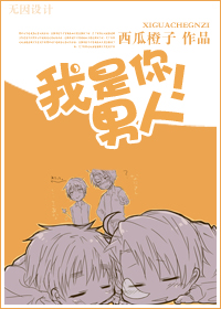 ���������ˣ�