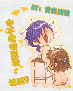 �㲻��õ���,˭�䣿