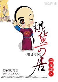 ������֮�����ɾ�