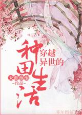 ��Խ��������������