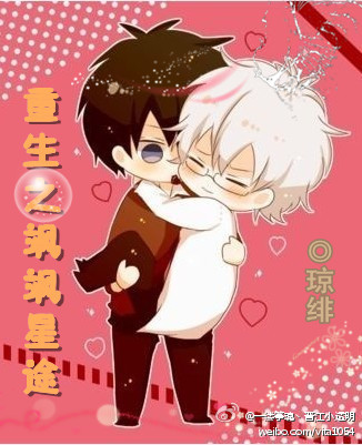 ����֮����;