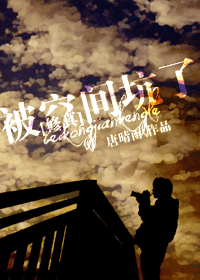 ���ռ����[����]