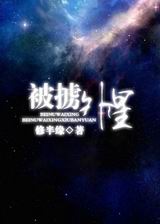 ��°����