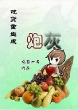 �Ի��������ڻ�