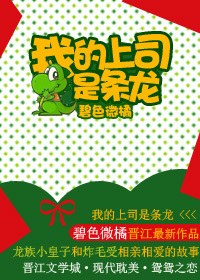 �ҵ���˾������