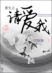 ����֮�밮��