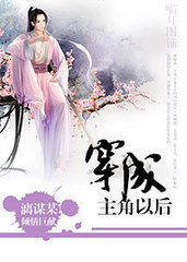 ���������Ժ�