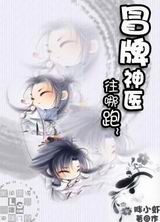 ð����ҽ,�����ܣ�