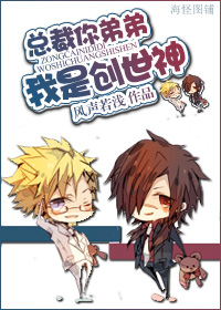 �ܲ�,��ܵ����Ǵ�����