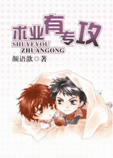 ��ҵ��ר��