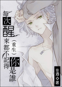 ÿ�����������ǵ�����˭