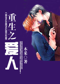 ����֮���˷���