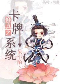 ����֮����ϵͳ