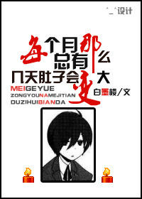 ÿ����������ô������ӻ���