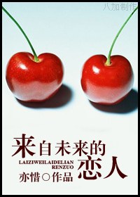 ����δ�������˷���